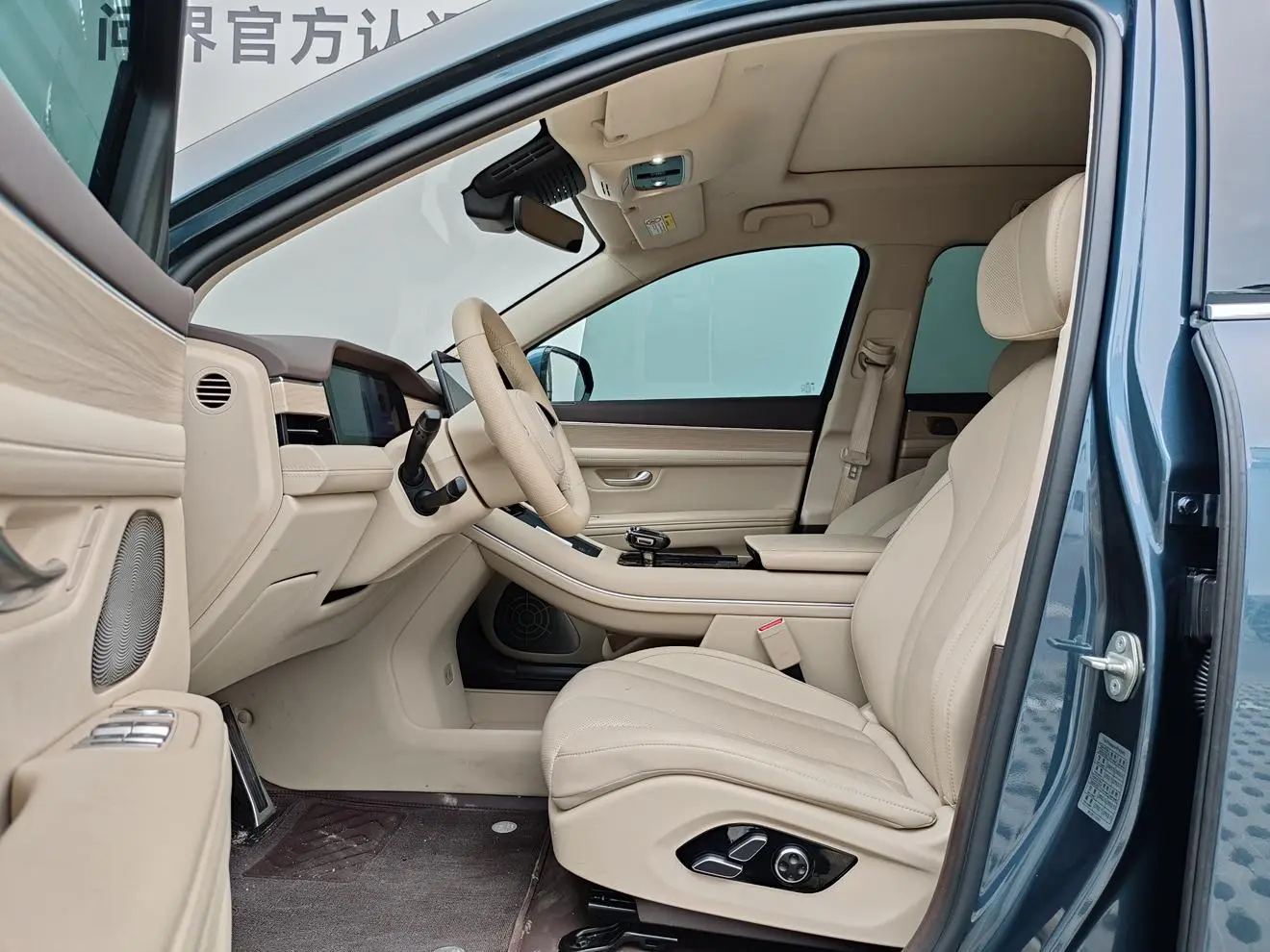 AITO Ask the world M7 Ultra five-seater four-wheel drive smart driving version