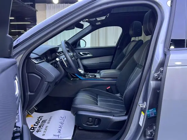 Land Rover Range Rover Star Pulse P250 R-DYNAMIC S