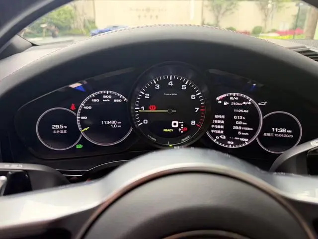 Porsche Cayenne E-Hybrid Cayenne E-Hybrid 2.0T