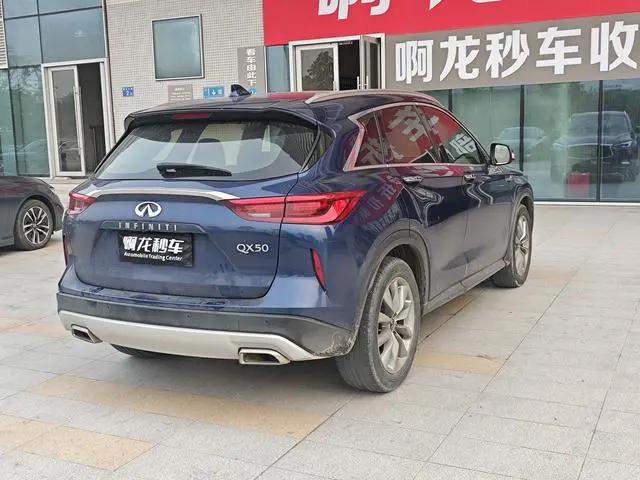 Infiniti Infiniti QX50 2.0T two-wheel drive fashion version