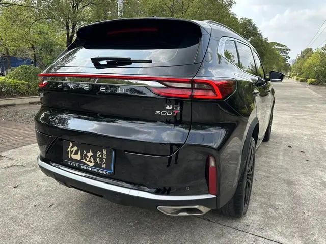 EXEED Xingtu Lingyun Lingyun 300T two-wheel drive Xingyao Version