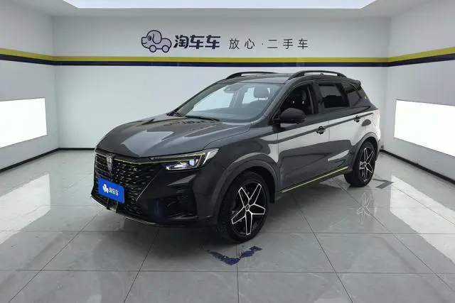 Roewe Roewe RX5 PLUS 330TGI Automatic National Tide Zhizhen Edition