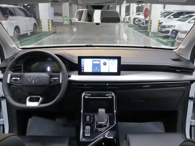 Wuling Wuling Xingchen 2.0L DHT electric speed model