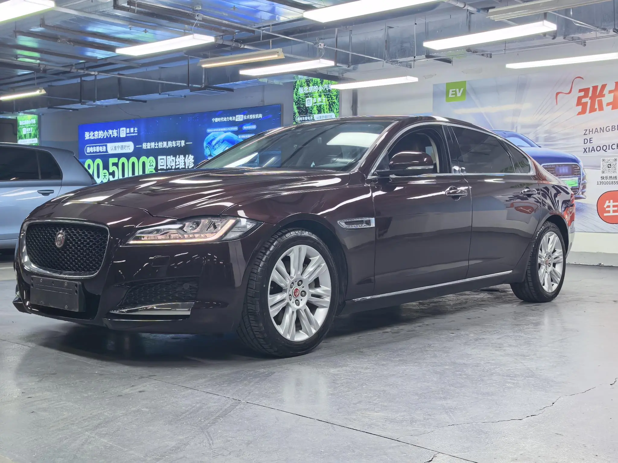 Jaguar Jaguar XFL XFL 2.0T 250PS Deluxe Edition