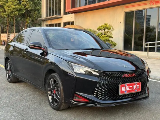 Dongfeng Fengshen Yi Hyun 230T Automatic Hunting Knight Edition