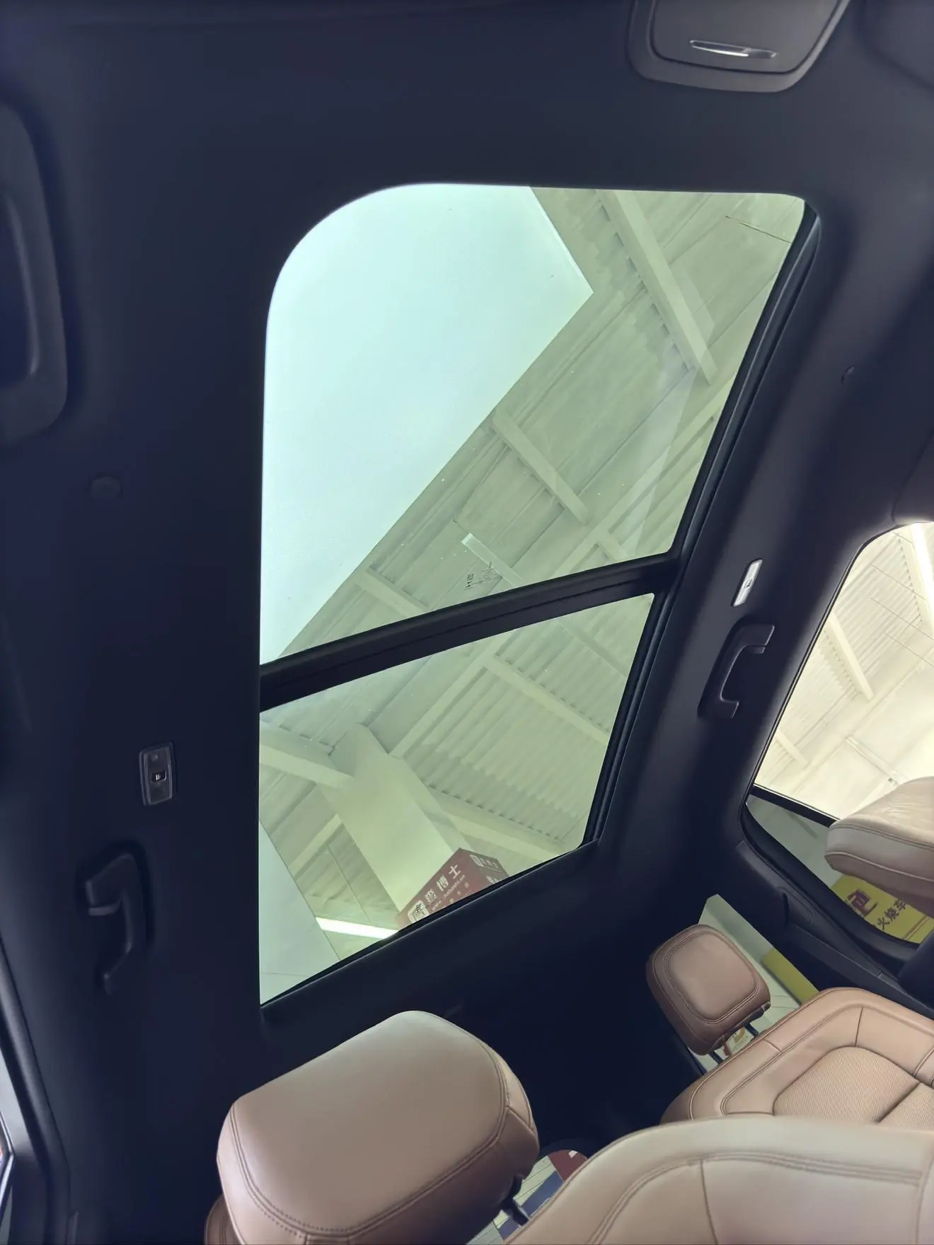 Lincoln Flying home 3.0T V6 four-wheel drive Zunya edition
