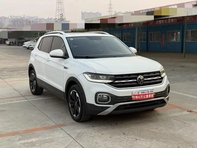 Volkswagen Exploring the shadow 200TSI DSG Yuezhilian Edition