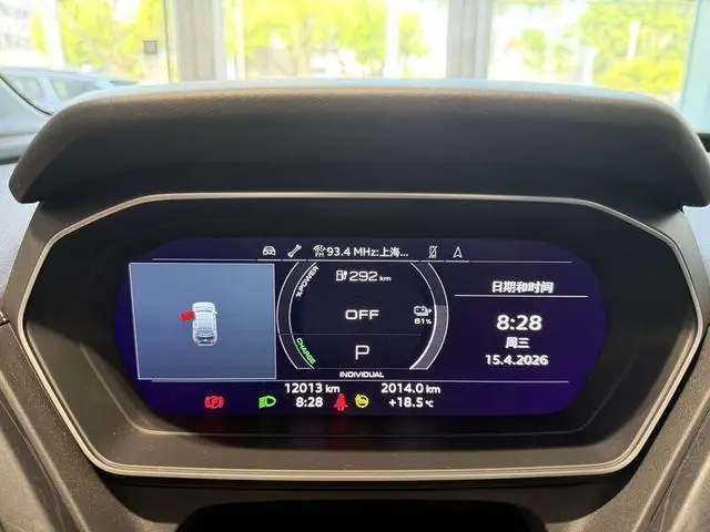 Audi Audi Q4 e-tron 40 e-tron Creation Edition