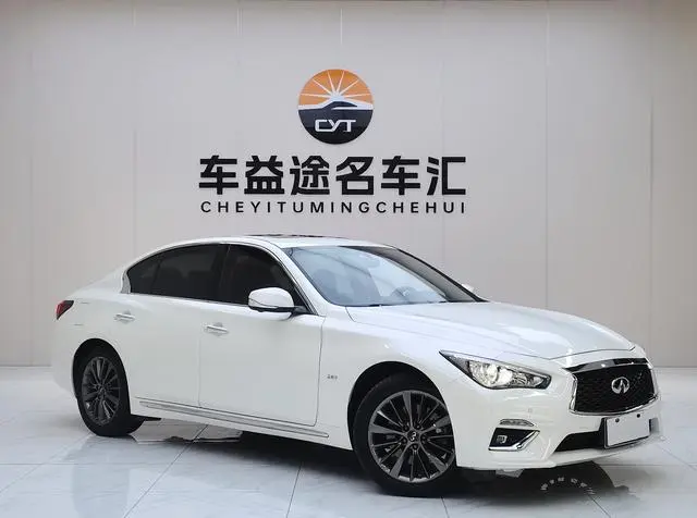 Infiniti Infiniti Q50L 2.0T Premium Version Country VI