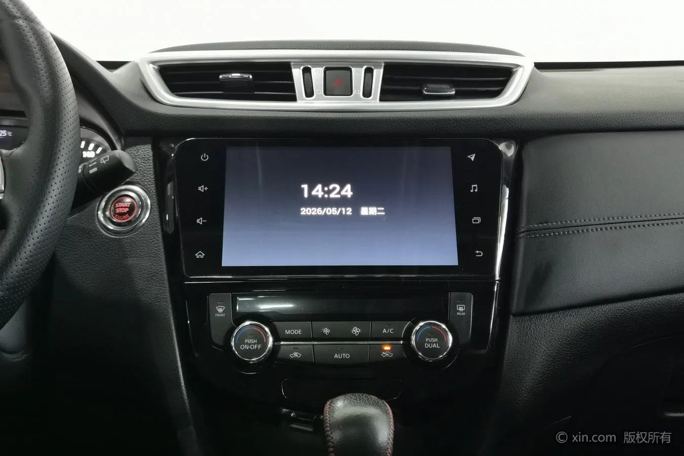Nissan Qijun 2.0L CVT Zhilian Comfort Edition 2WD