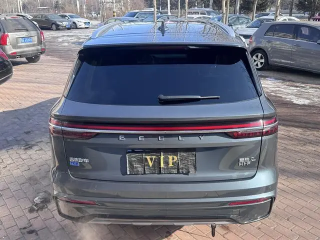Geely Xingyue L 1.5T Thor Hi*F oil-electric hybrid version Super Fast