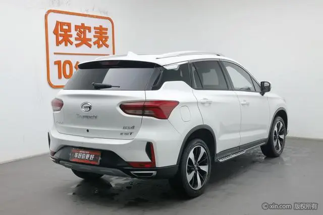 GAC Trumpchi GS4 270T manual two-wheel drive deluxe edition