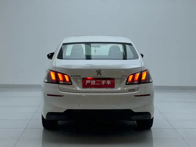 Peugeot Peugeot 408 230THP 10th Anniversary Edition