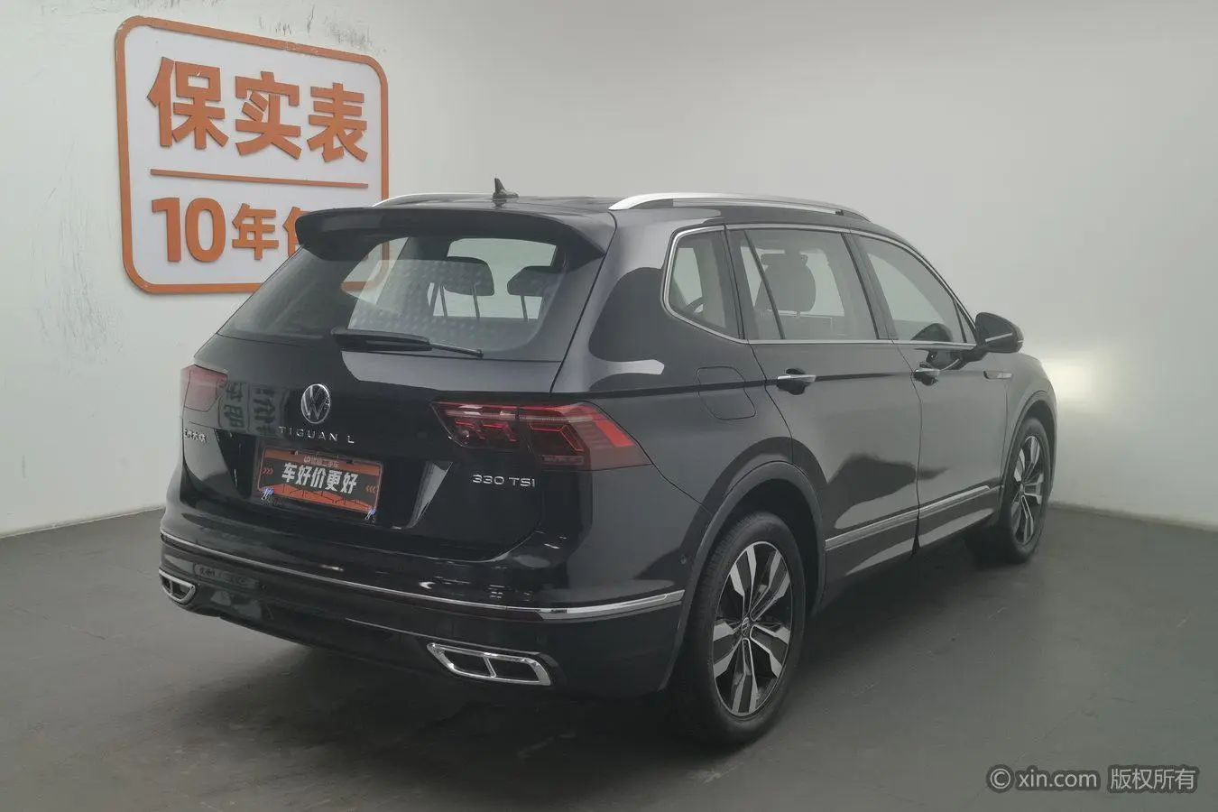 Volkswagen Tiguan L 330TSI two-wheel drive R-Line Premium edition