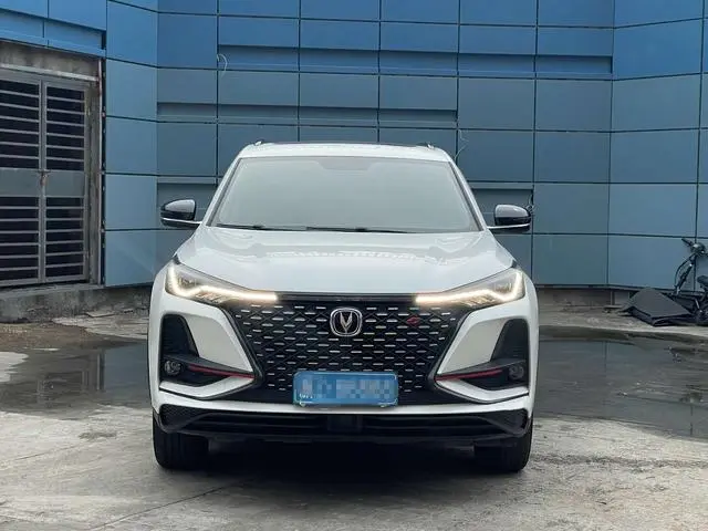Changan Changan CS75 PLUS 1.5T automatic luxury type