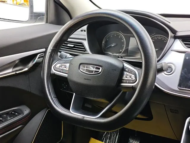 Geely Binrui 200T manual Binchi version