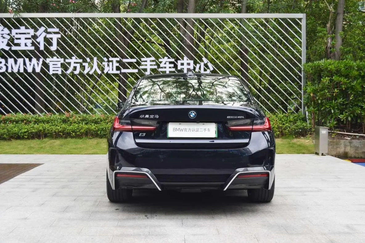 BMW BMW i3 eDrive40L Yao Ye Sports Suit
