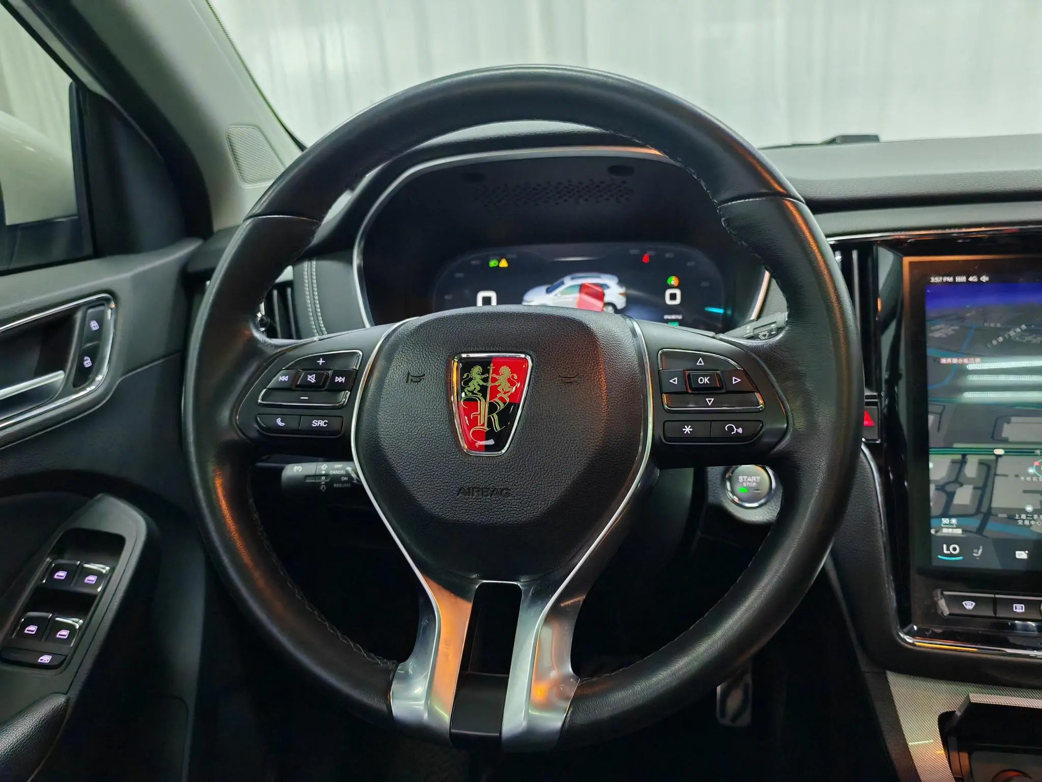Roewe Roewe eRX5 50T Hybrid Interconnection Premium Ultimate Edition