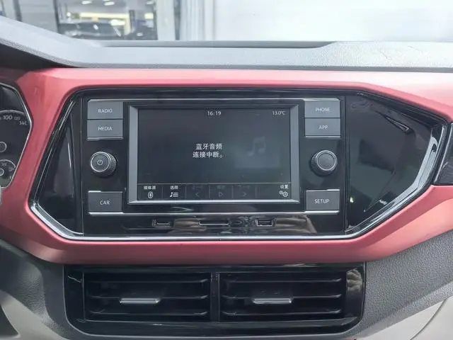 Volkswagen Tu Kai 280TSI DSG Comfort Edition