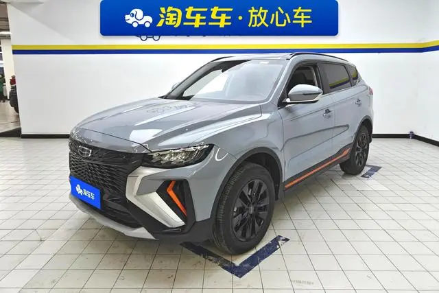 Geely Boyue Boyue X 1.8 TD DCT Smart