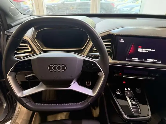 Audi Audi Q4 e-tron 40 e-tron Creation Edition