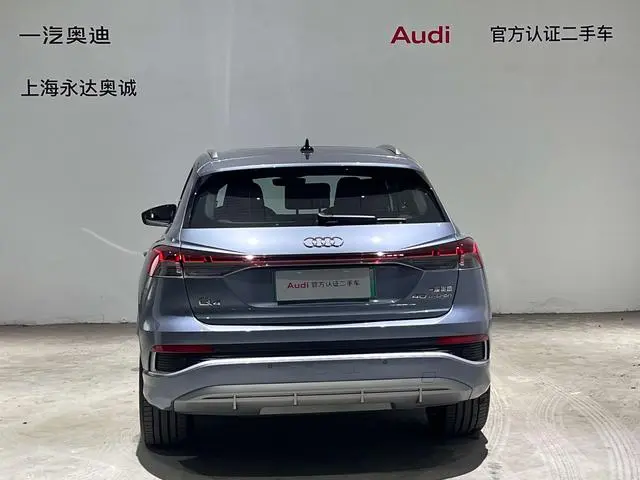 Audi Audi Q4 e-tron 40 e-tron Creation Edition