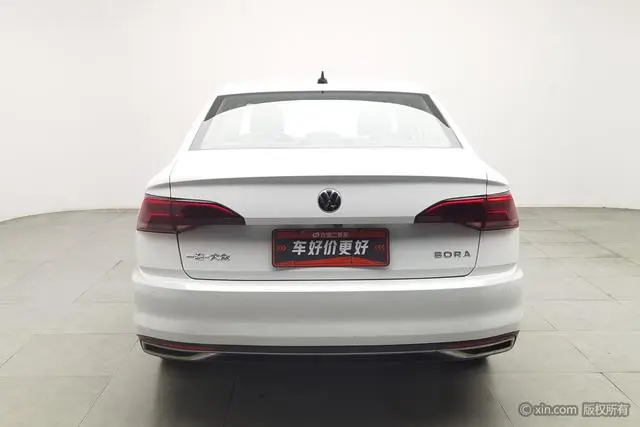 Volkswagen Bora 1.5L automatic comfort intelligent version