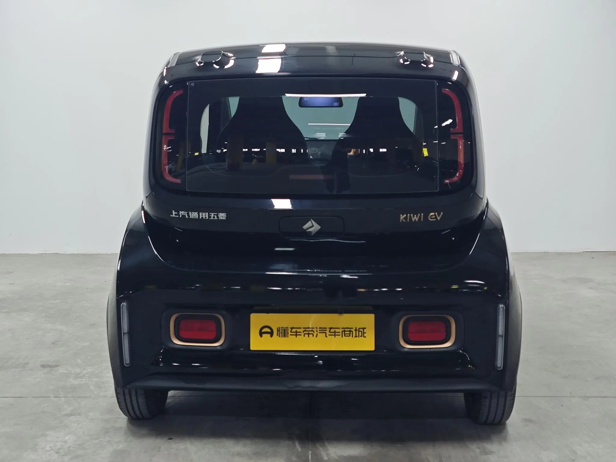Baojun Baojun KiWi EV Designer Light Edition Ternary Lithium
