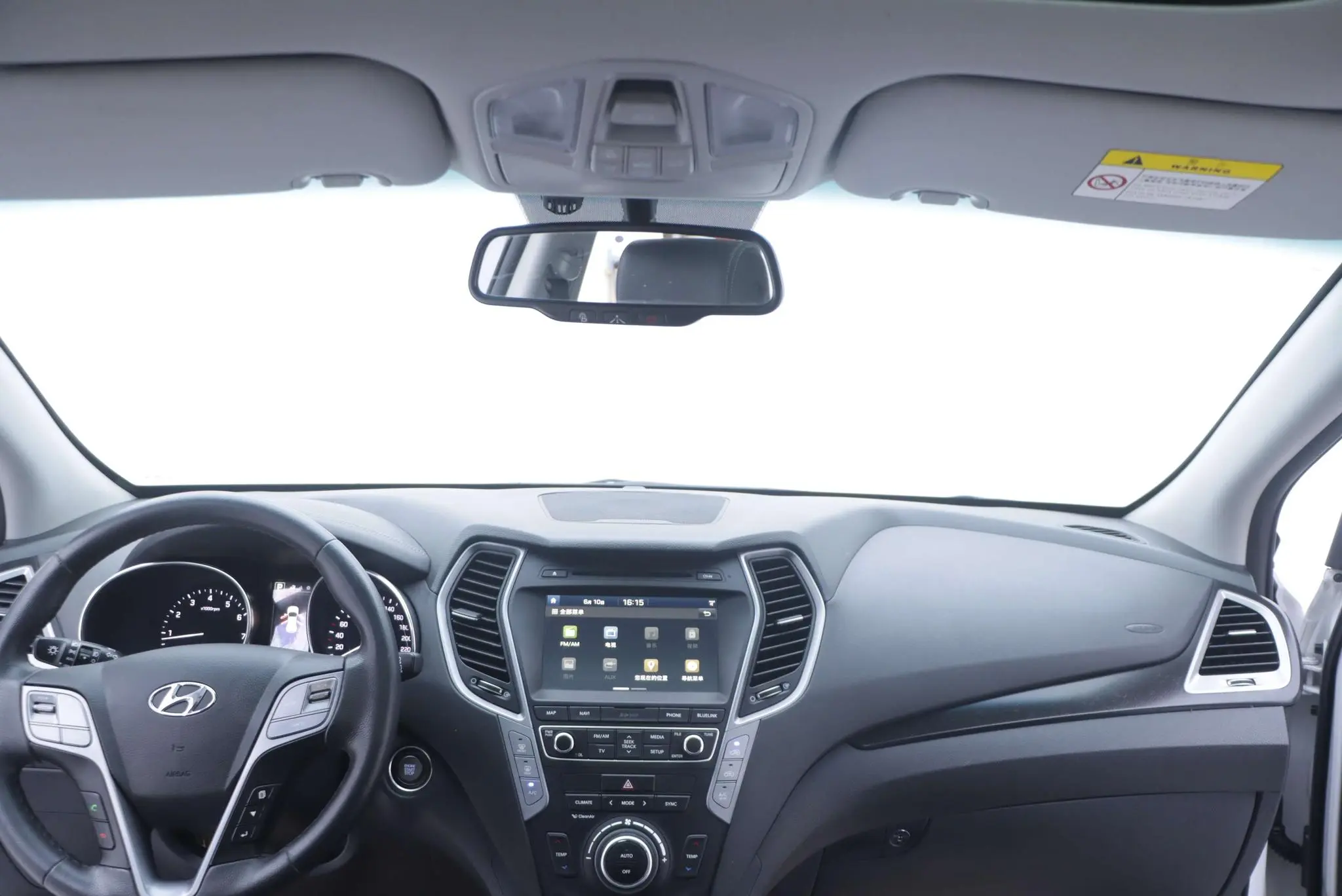 Hyundai Shengda 2.0T automatic four-wheel drive intelligent 7-seater
