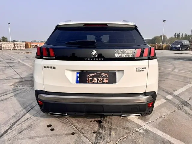 Peugeot Peugeot 4008 350THP Elite Edition