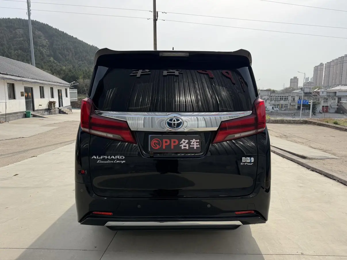 TOYOTA Elfa Dual Engine 2.5L Premium Edition