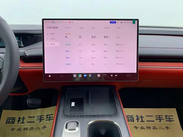 Xiaomi Xiaomi SU7 Rear drive, long battery life, Pro version