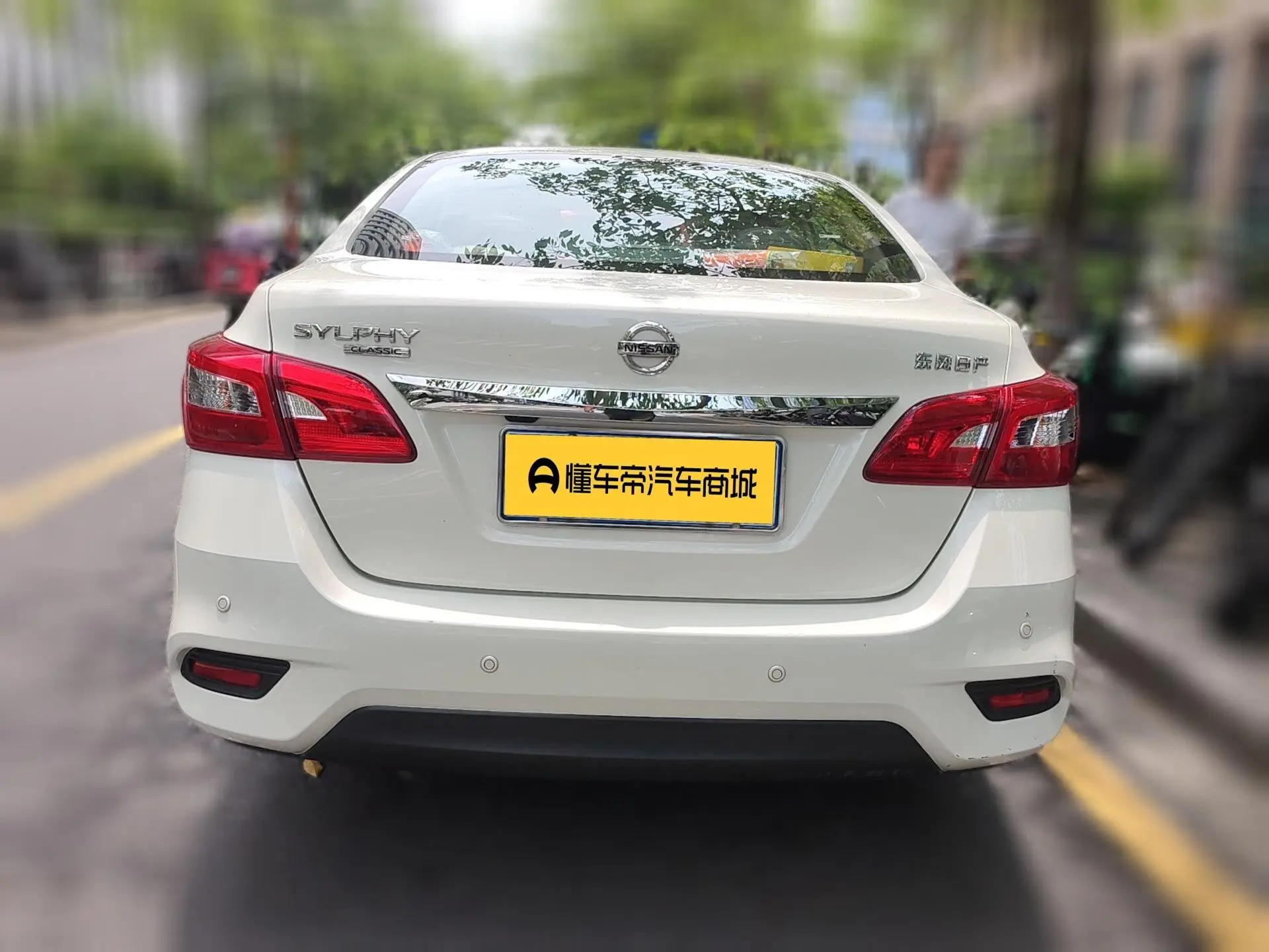 Nissan Xuan Yi Classic 1.6 XL CVT Deluxe Edition