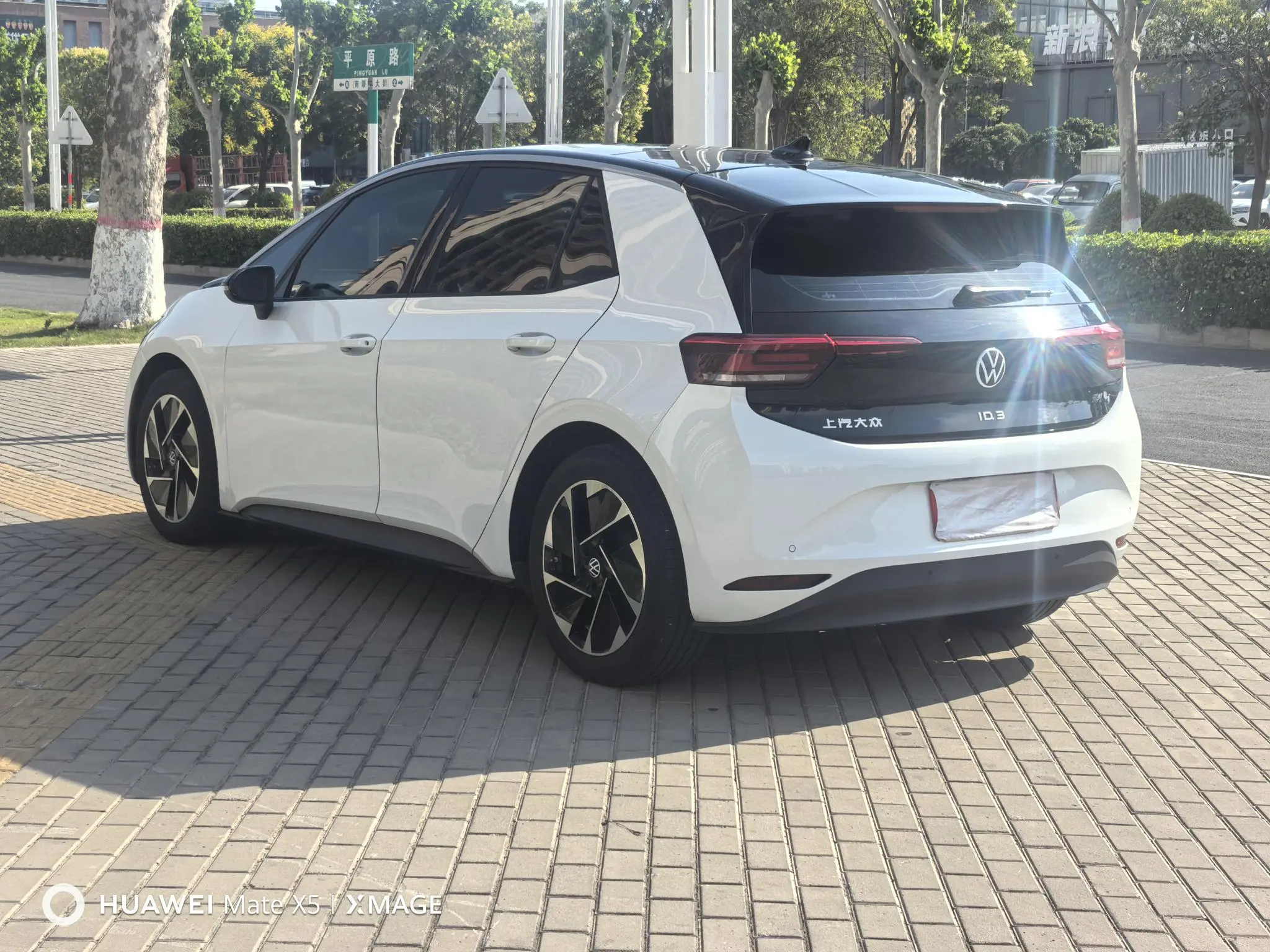 Volkswagen Volkswagen ID.3 Smart and outstanding oxygen version