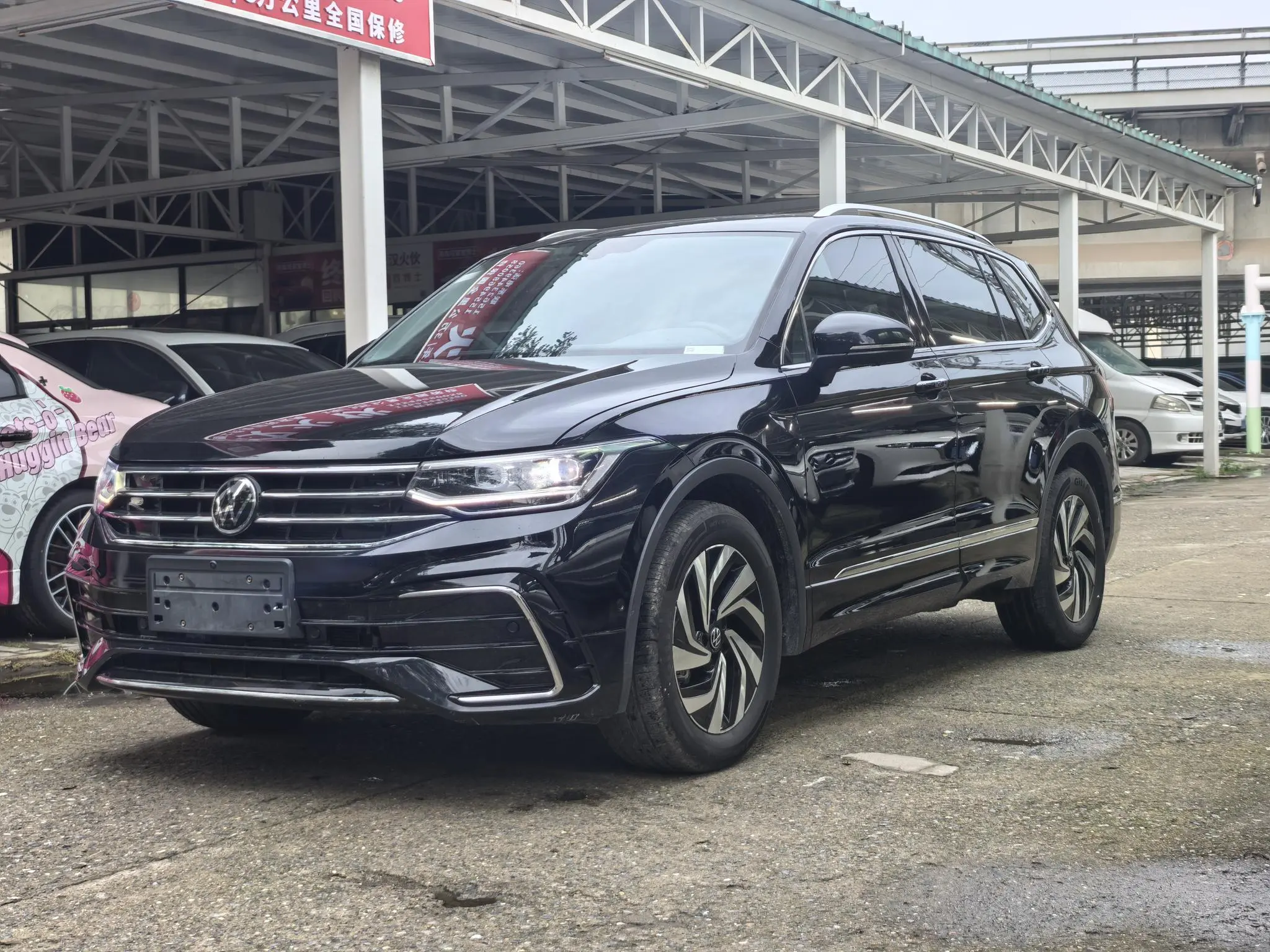 Volkswagen Tiguan L Outstanding 330TSI two-wheel drive R-Line Longyao version
