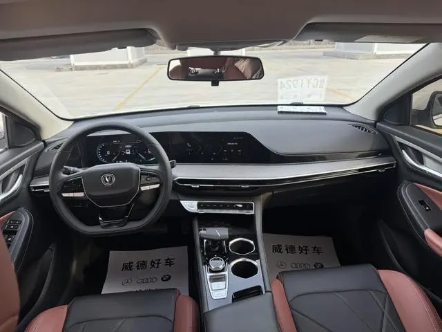 Changan Yidong PLUS 1.4T DCT High Energy Version