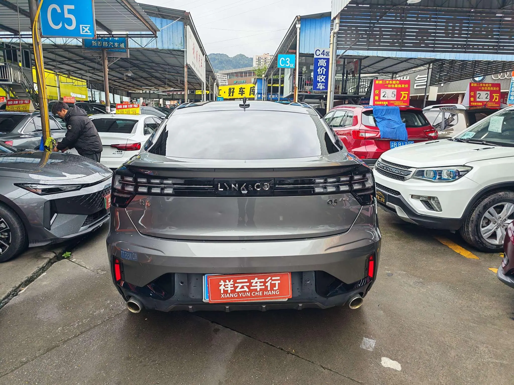 LYNK & CO Lynk 05 2.0TD four-wheel drive Halo