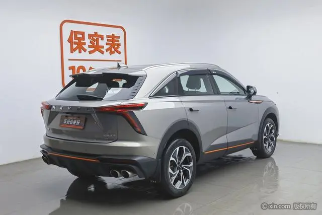 Haval Haval Beast 2.0T Zhizun four-wheel drive version