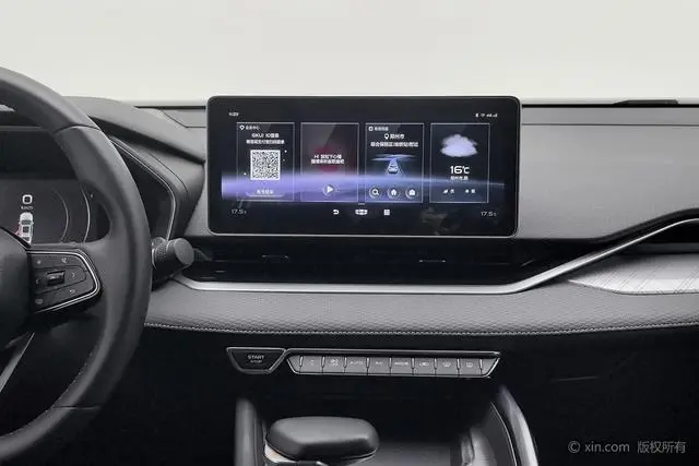 Geely Xingrui 2.0T luxury