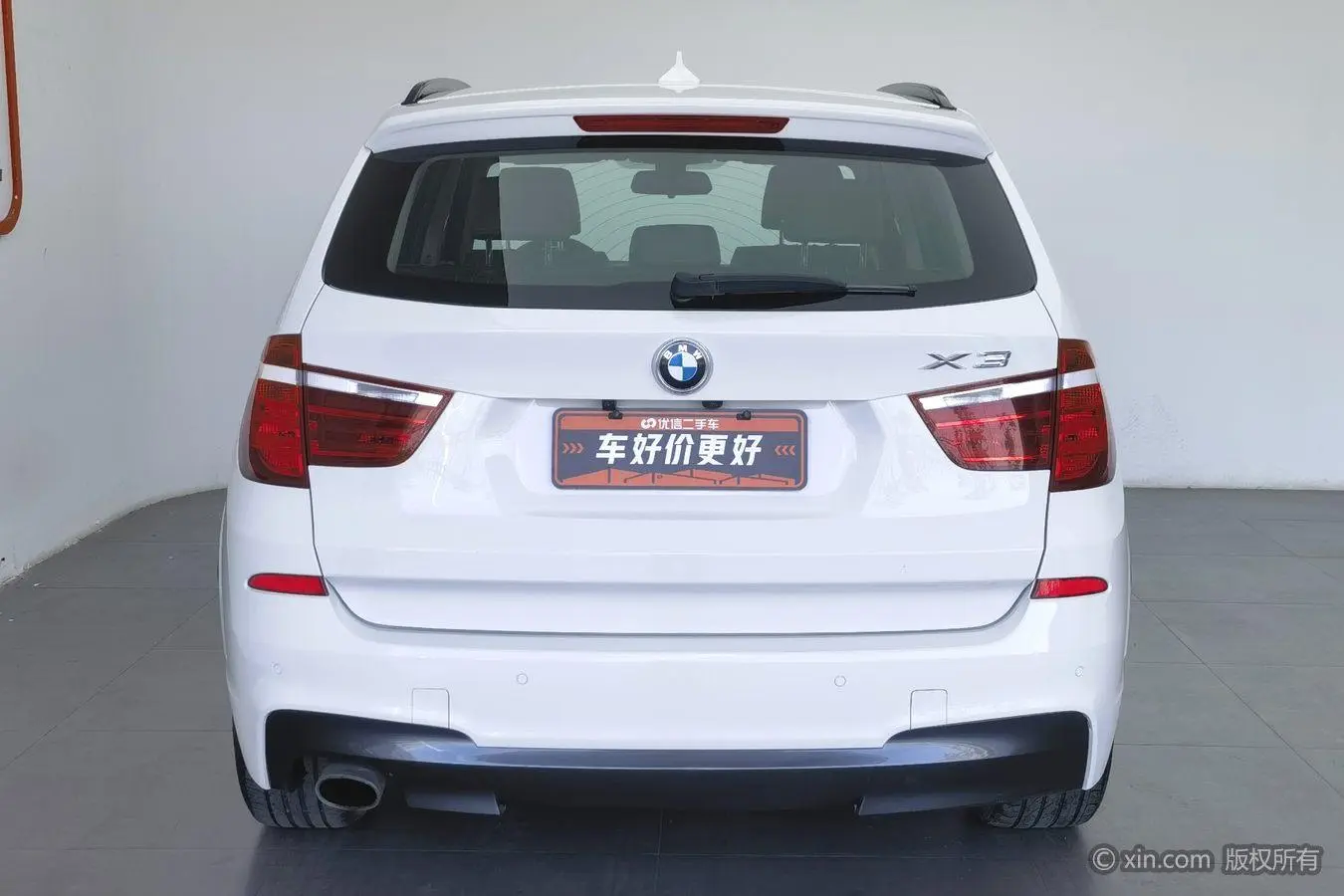 BMW BMW X3 (imported) xDrive20i M sporty