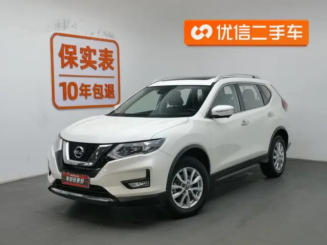 Nissan Qijun 2.0L CVT Zhilian Comfort Edition 2WD