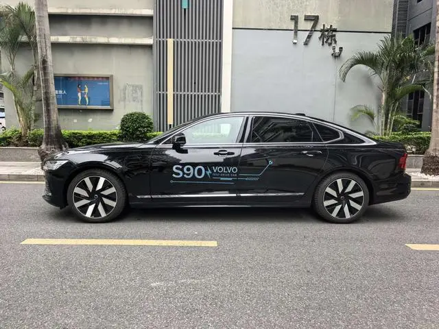 Volvo Volvo S90 PHEV T8 four-wheel drive long battery life Zhiya Deluxe Edition