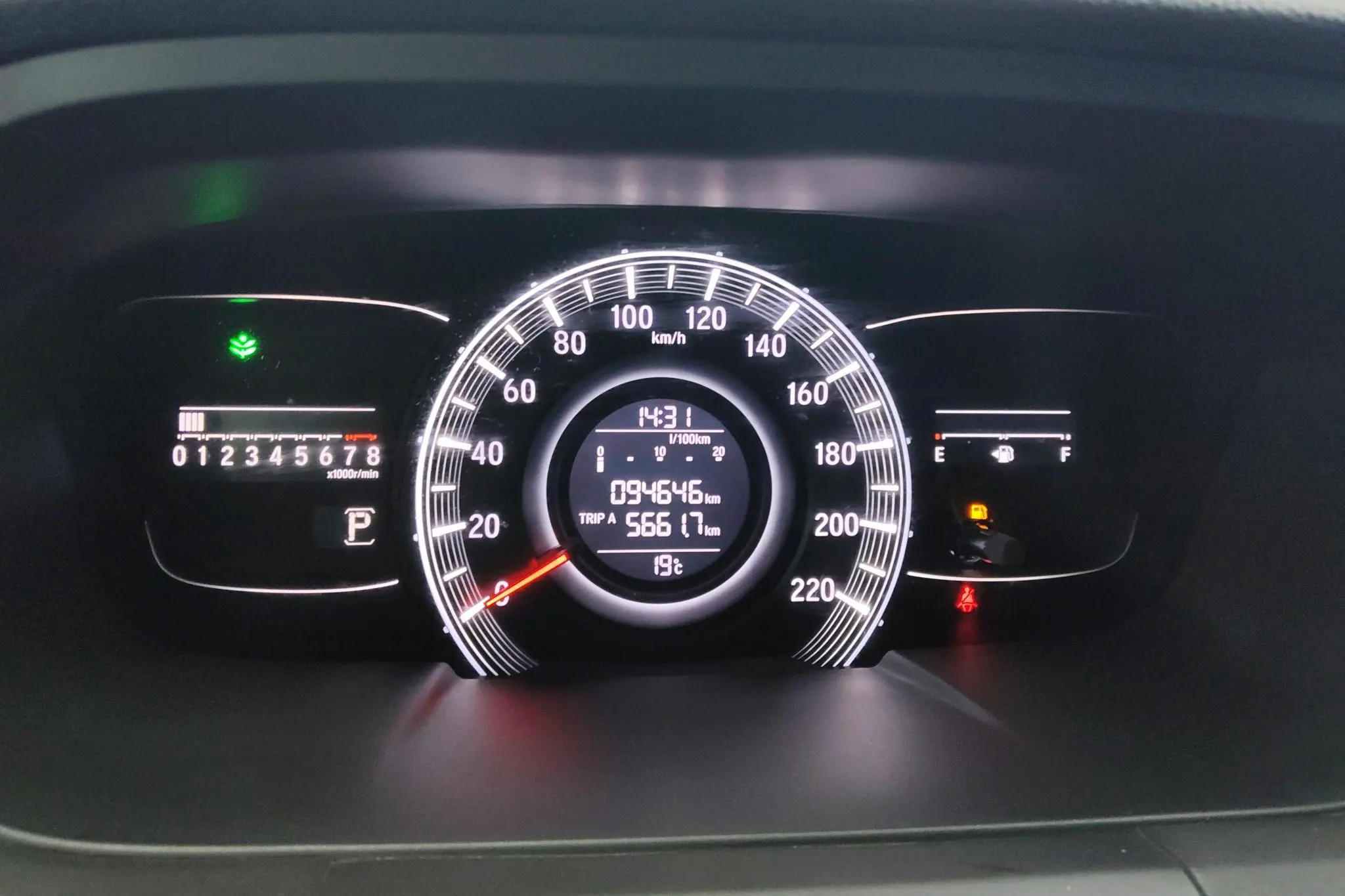 Honda Odyssey 2.4L Deluxe Edition