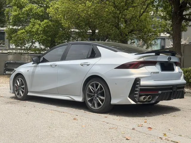GAC Shadow Leopard 270T J16 R-Style track version