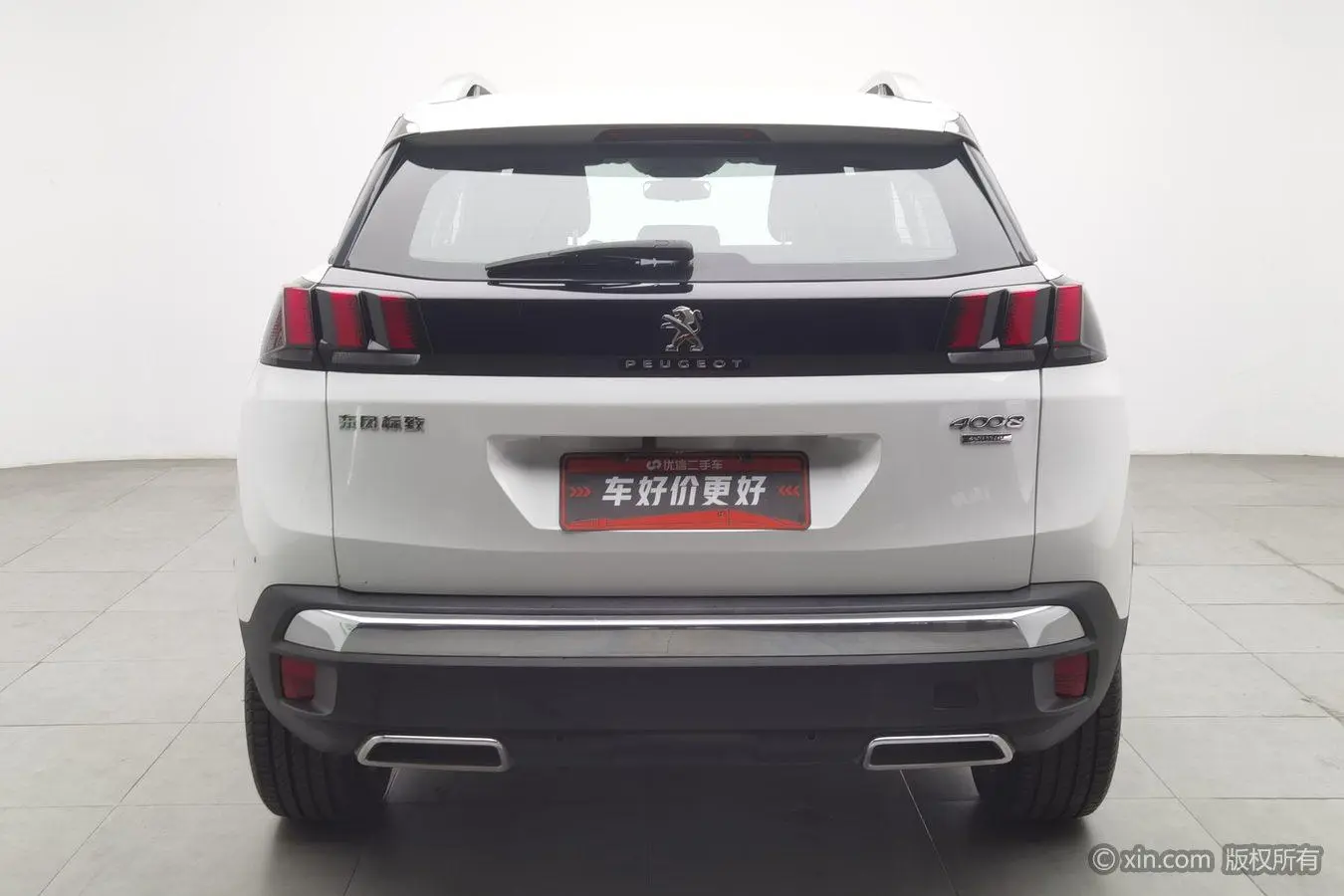 Peugeot Peugeot 4008 350THP Elite Edition