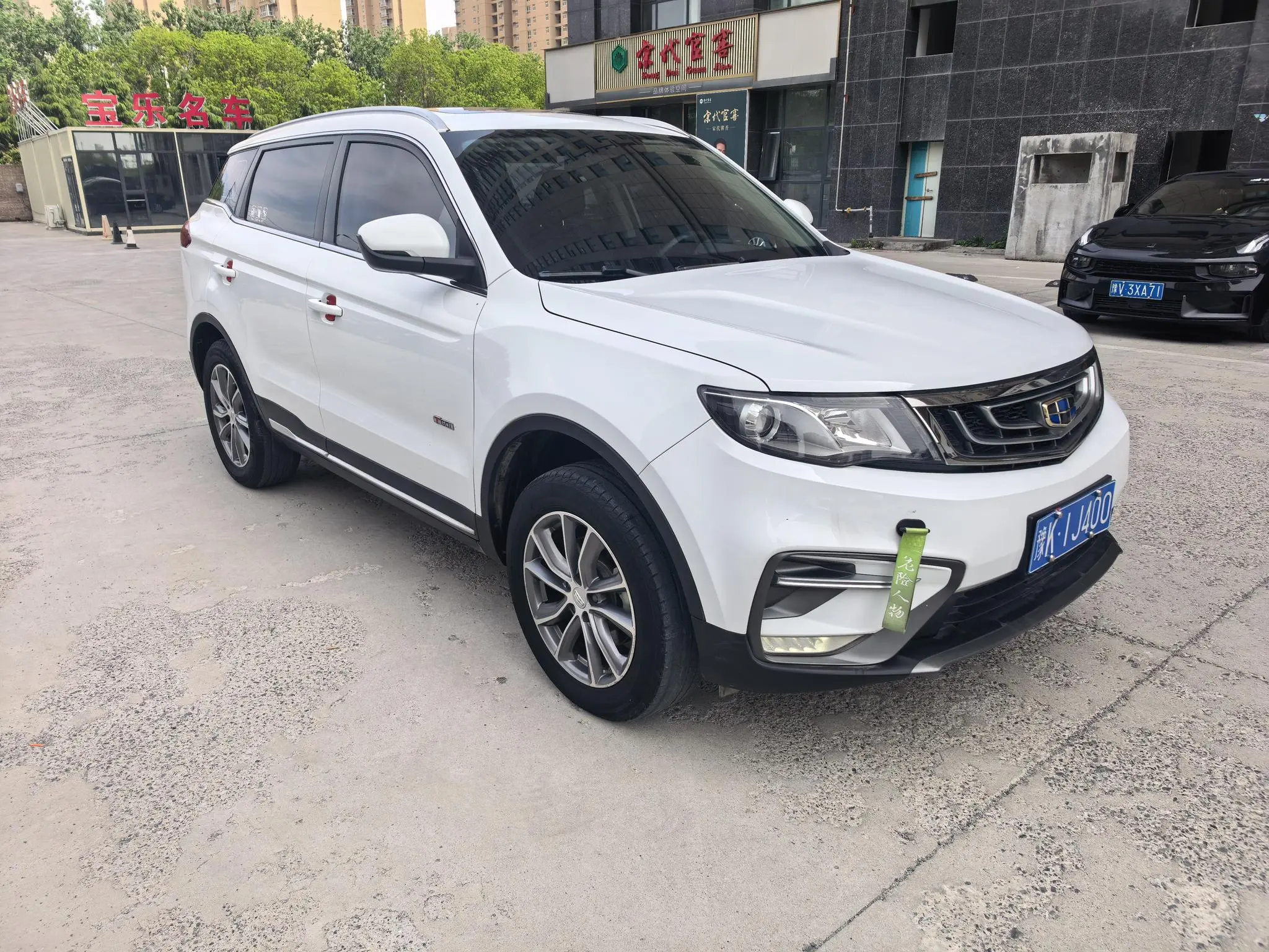 Geely Boyue 1.8TD automatic two-wheel drive intelligent 4G connected version