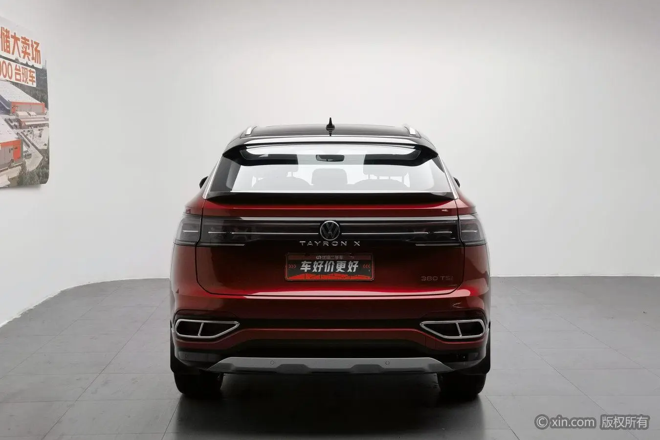 Volkswagen Tanyue X 380TSI four-wheel drive flagship Smart Edition