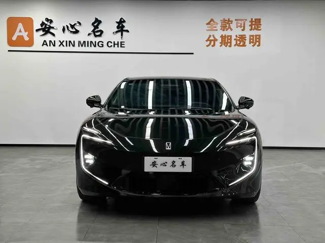 Avatr Avita 12 Facelift Max rear drive pure electric version
