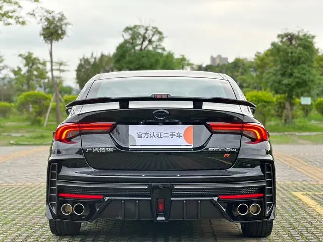 GAC Shadow Leopard 400T automatic R Pro version
