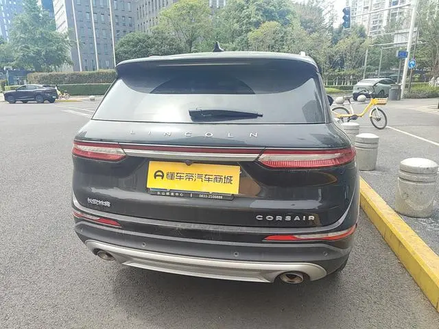 Lincoln Adventurer 2.0T two-wheel drive Exclusive edition